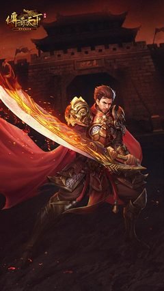 热血马不停蹄，传奇sf邀你和我共同前行